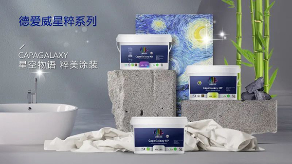 金年会金字招牌信誉至上