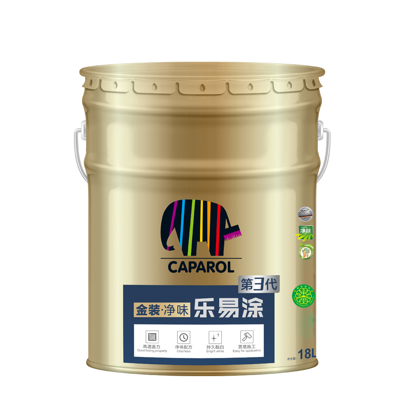 金年会金字招牌信誉至上