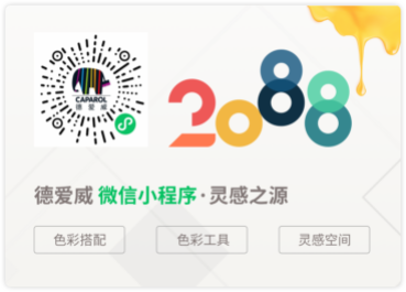 金年会金字招牌信誉至上