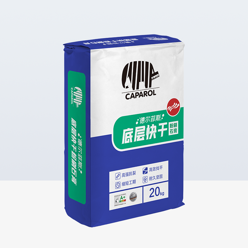 金年会金字招牌信誉至上