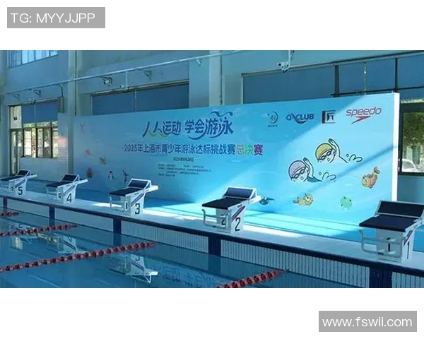 游泳青年队达标赛激发潜力展现风采助力未来竞技梦想