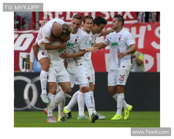 奥格斯堡攻势如虹，多场胜利助球队雄心勃勃