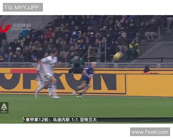 迪马尔科在国米的表现如何影响意甲争冠形势分析